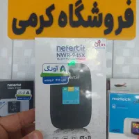 وای فای جیبی و سیار آنلاک