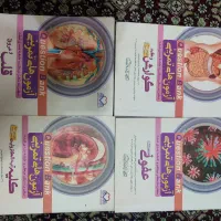 کیوبی عفونی کلیه قلب گوارش