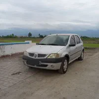 ال نود تمیز و ب شرط