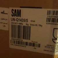 لباسشویی سام سفید 8کیلویی