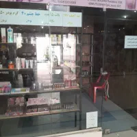 معازه پاساژ نادر برازجان