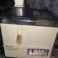 آبمیوه گیری ناسیونال