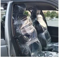 صندلی طرح خلبانی