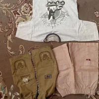 لباس