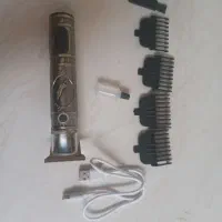 ریش تراش