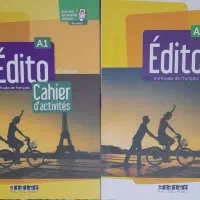 کتاب فرانسوی ادیتو edito
