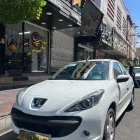 207/TU3 /تحویل فوری/