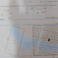عظیمیه یک و نیم دانگ فاز یک
