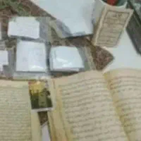 طالع زندگی،دعا،بازگشت و جذب معشوق و تضمینی