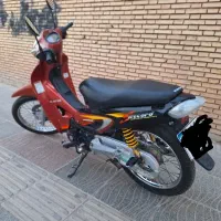 کویر آریسون ۱۲۵