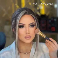 *فستیوال ۷روزه سالن لنو* سقز آرایشگاه زیبایی۴۰٪off