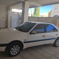 405 slx