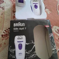 اپیلیدی سه کاره