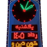 ساعت دیجیتال اذان گو مسجدی