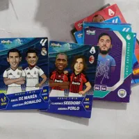 کیمدی|اسباب‌بازی بچه|کوه چنار, |دیوار
