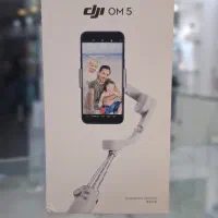 گیمبال گوشی هوشمند OM