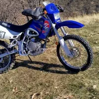 احسان تریل۲۵۰