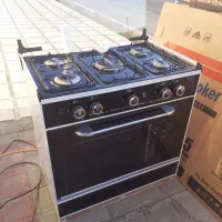 گاز 5 شعله