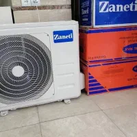 کــولرگازی زانتی