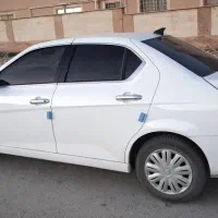 دناپلاس معاوضه