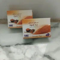 انواع صابون های اصل