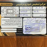 تیبا۲ مدل ۹۷ درجه یک|خودرو سواری و وانت|ماهدشت, |دیوار