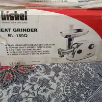 چرخ گوشت نو نو