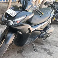 ایروکس نیرو موتور