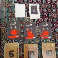 کیمدی|کلکسیون و سرگرمی|دهگلان, |دیوار