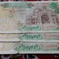 فروش اسکناس های پهلوی وجهوری|کلکسیون سکه، تمبر، اسکناس|اردبیل, |دیوار