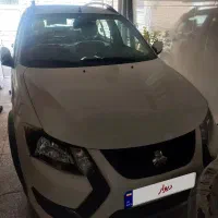 کویک اس خشک تحویل روز مدل ۱۴۰۵