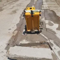 کاتر دستگاه برش آسفالت
