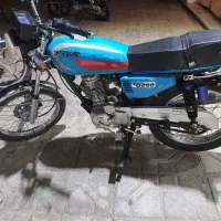 موتورسیکلت
