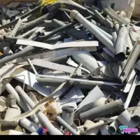 کارتن آهن آلات مس همه نوع ضایعات