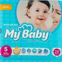 پوشک مای بیبی سایز ۵ زیر قیمت