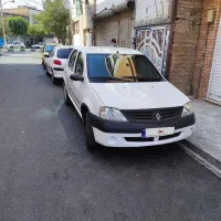 ال 90