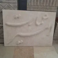 به یک حسابدار آقا نیازمندیم