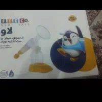 شیردوش