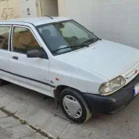 پراید