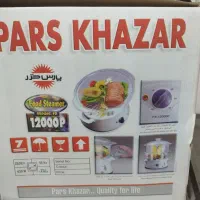 بخارپز پارس خزر نو داخل کارتن بدون هیچ استفاده ای