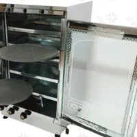 تافتون پز فروشی