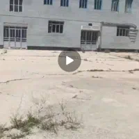 فروش-کارخانه-وزمین-های-اطراف-آن