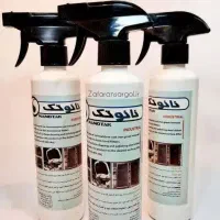 اسپری نانو و ژل معجزه