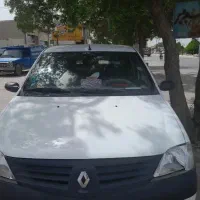 تاکسی سرویس