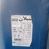 کولر آبی 4000پشت بام در حد صفر