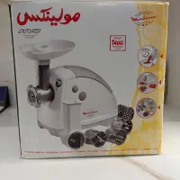 چرخ گوشت مولینکس اصل