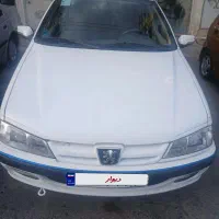 پارس سال ۱۴۰۰