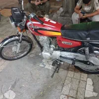 هندا مدل 93