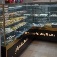 یخچال شیرینی