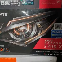 کارت گرافیک Rx 5700xt 8gig